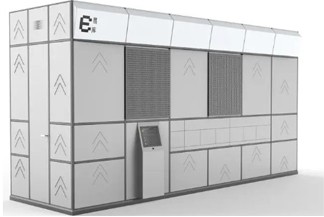 청두 지하철, 새로운 시대를 열기 위해 스마트 이동식 창고 도입