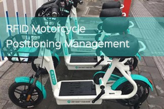 RFID 기반 공유 오토바이 식별 및 주차 솔루션