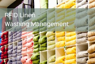 RFID 기반 린넨 세탁 솔루션 - 병원, 호텔, 학교