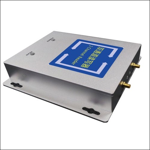 R2000 UHF 2 Channel Reader