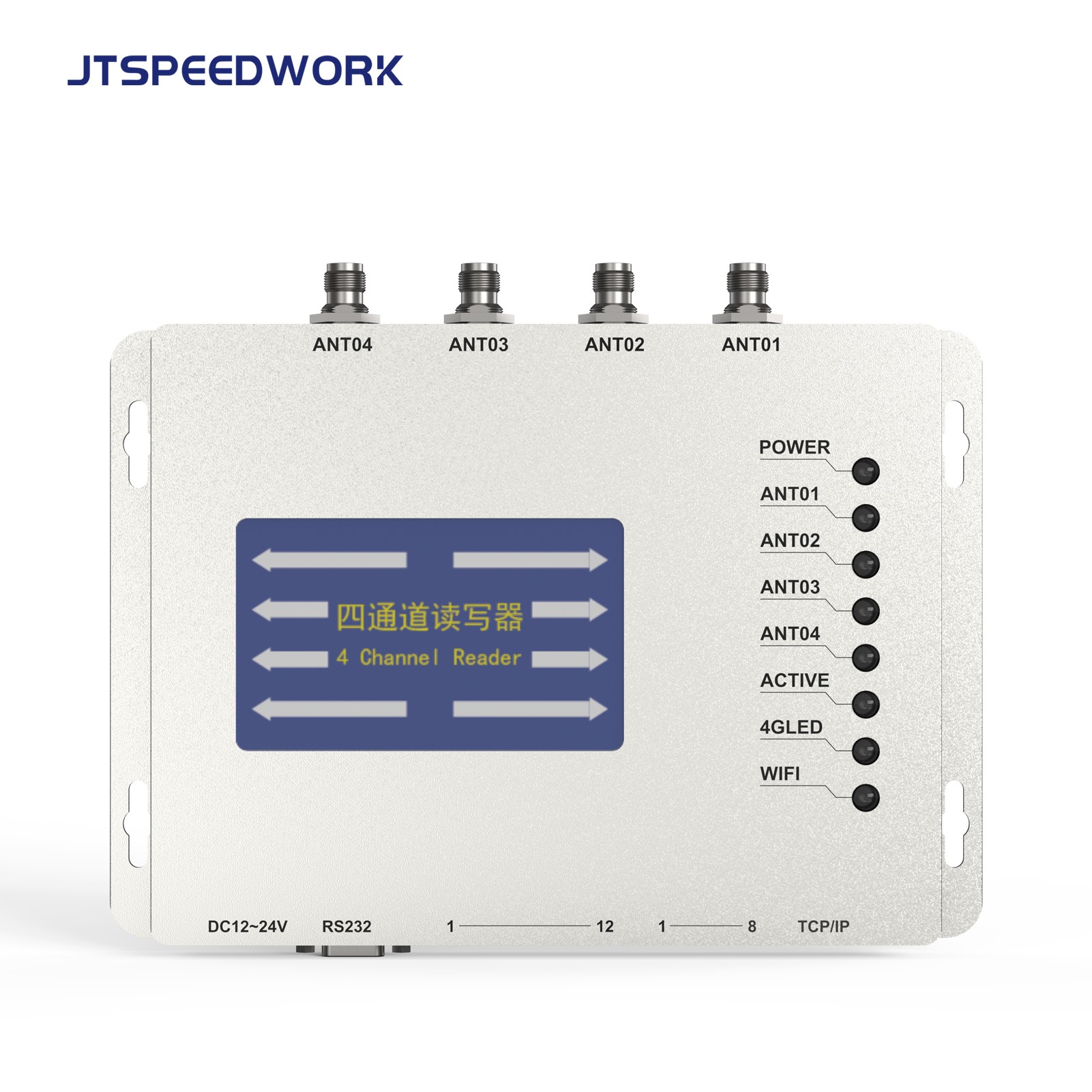 JT-928 2/4 Ports UHF RFID Fixed Reader ISO18000-6C TM200 | Impinj E710 Chip Supported