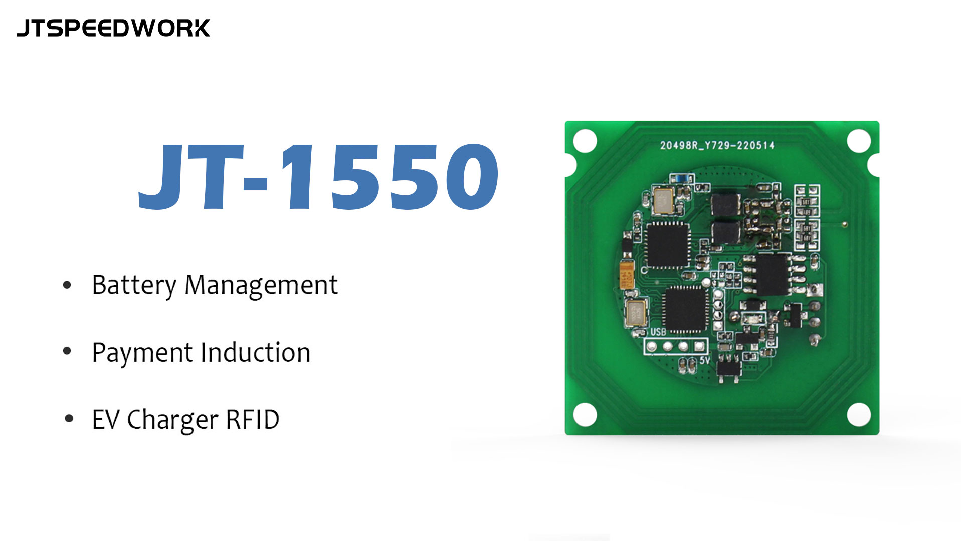 JT-1550 RFID 모듈